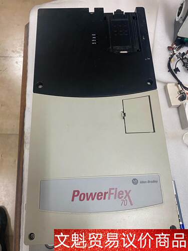 原装Allen-Bradley罗克韦尔变频器20AC072A 议价商品