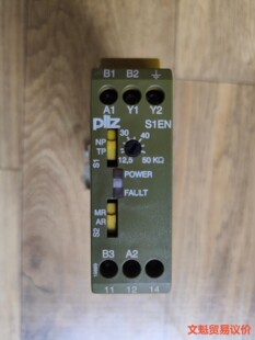 PILZ.S1EN50Ohm24—240VAC/DC.议价.