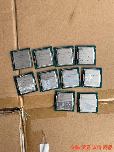 G1840处理器双核cpu3260.来议价