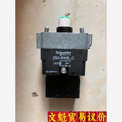 ZB2BWB31C议价商品