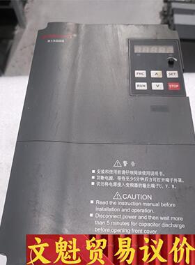 神源变频器SY5000-G7D544/B  7.5KW，有破 议价商品