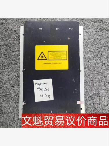 ASML 4022.636.73571 议价商品