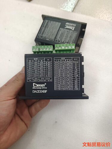 DA2D24BP步进驱动器议价
