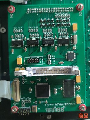 EPM240T100I5N芯片杭州正佳602CT显示板议价