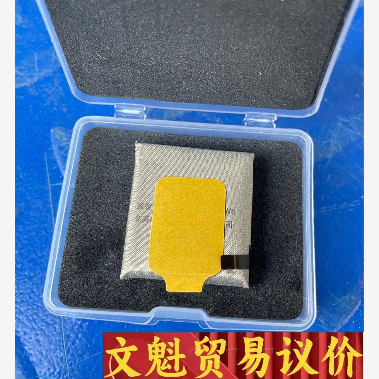 小天才y03电池 xtc- p2内置充电电板680mah 议价商品