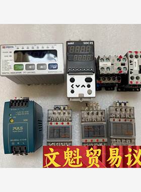 PB-LM106D、SDC35、ML30.106、IEC/E议价商品