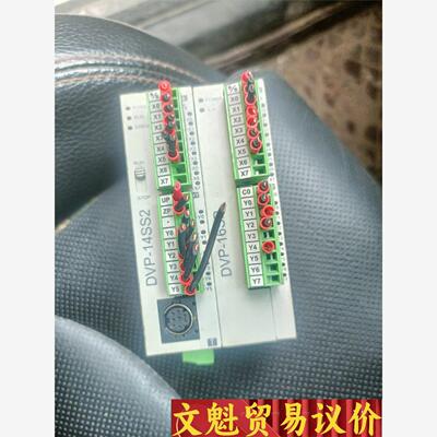 台达plc  dvp16sp11r  台达PLC  DVP1议价商品