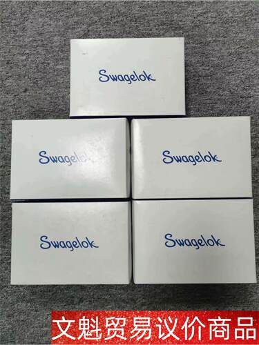 Swagelok 6LVV-DPBW4-P-CS-47957 议价商品