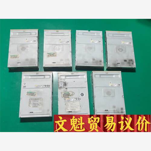 工控电脑拆机软驱，实拍