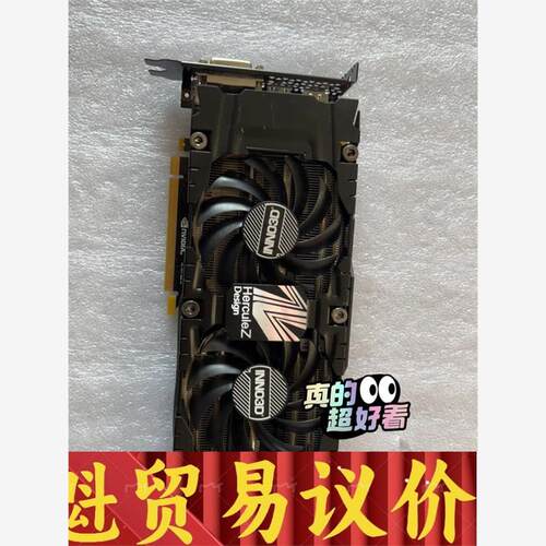 映众gtx1070ti 8G港货到货现货！！！议价商品
