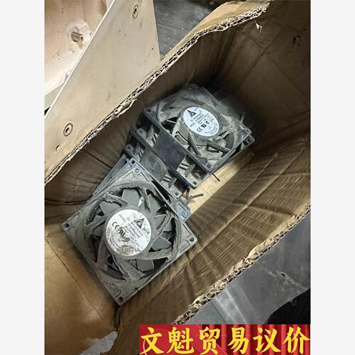 台达PFB0948EHE风扇拆机件灰太大48V电压R00带报议价商品