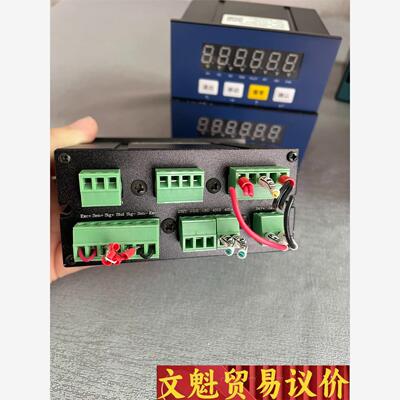 数据采集器0803-Aou t2I3