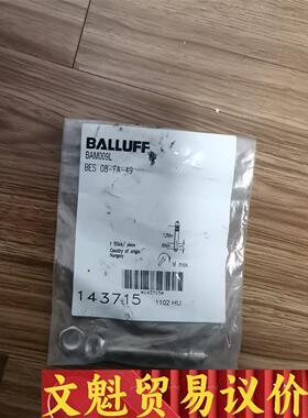 BALLUFF BES 08-FA-49议价商品