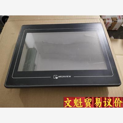 威纶通触摸屏TK6102iV5W
