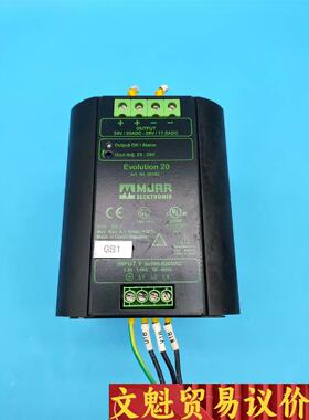 穆尔MURR开关电源85002 24V/20ADC-28V/议价商品