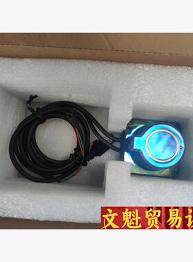 全新科力SDKELI   LS-2027DE/H03-YJ 议价商品