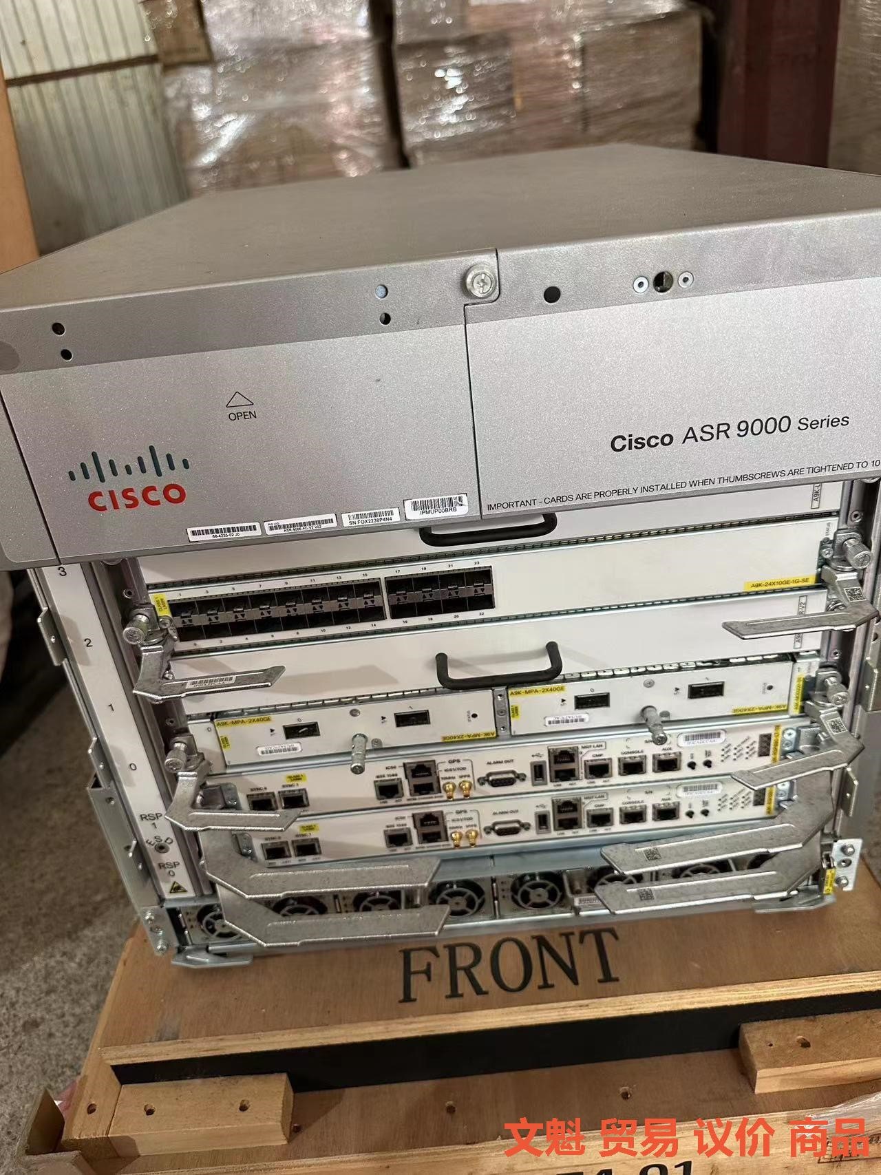 思科机箱ASR-9006-AC-V2，二手成色。带风扇电源。议价图片
