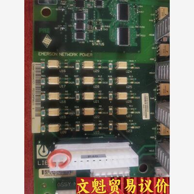 主板PEX2240FWU上拆下，需要联系 议价商品
