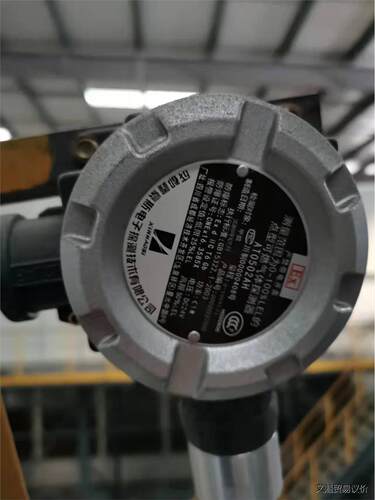 AT0502AH总线制点型可燃气体探测器报警器量程：0-10议价商品