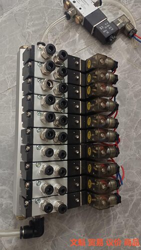 SHZ4v110-06电磁阀44个议价