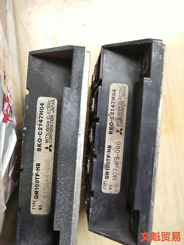 QM100TF-HB BKO-C2147H04  原装拆机件议价