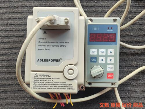ADLEEPOWER/爱德利.来议价