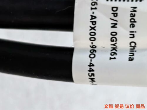 DELL 0GYK61 12GB SAS 连接线议价