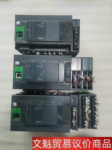 TM241CEC24R，TM3DQ16R，TM3DI8，TM 议价商品