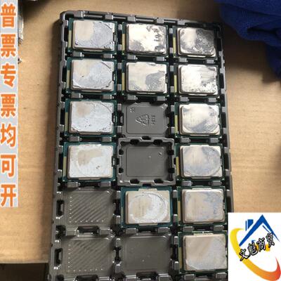 I7-4770K:1个，I3-3220:4个，I5-议价商品