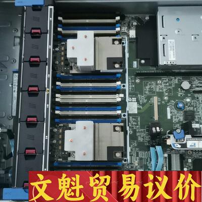 HP/惠普惠普380g9，hpDL380Gen9，D388g议价商品