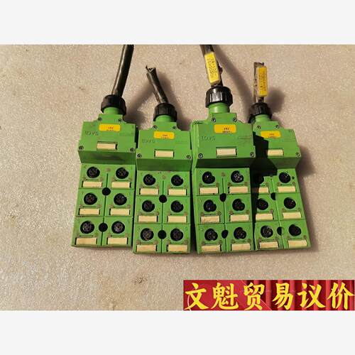 PHOENIX CONTACT菲尼克斯SACB-6/12-L 议价商品