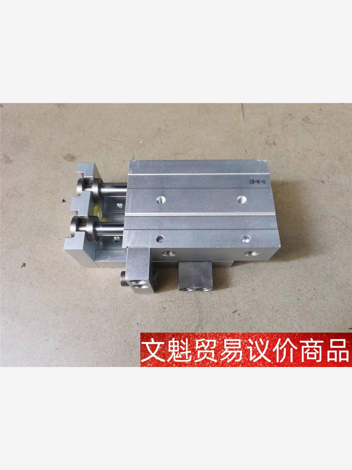 亚德客滑台气缸，型号HLQ20x40SA，功能包好，标签之前 议价商品图片