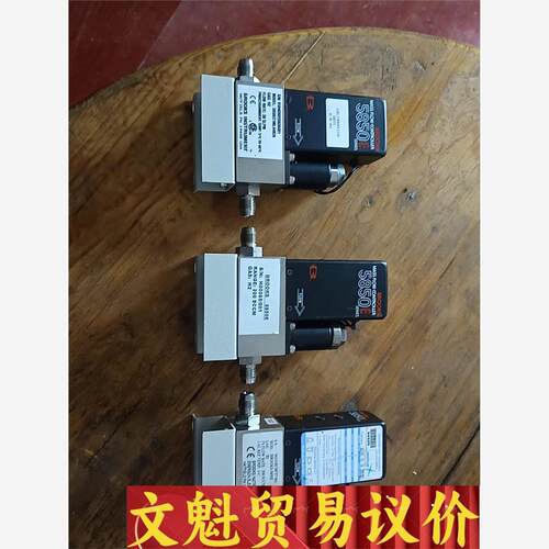 BROOKS布鲁克斯 质量流量计 5850E  H2议价商品