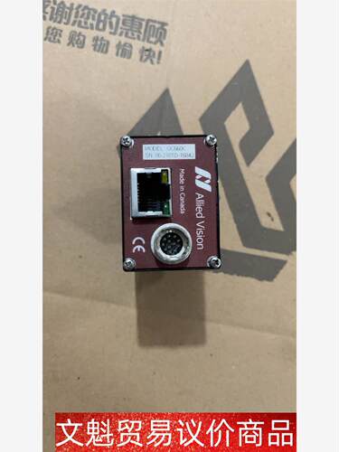 Allied Vision进口工业相机GC660C 议价商品