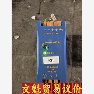 意大利DETAS导轨电源，GSASWD02-24议价商品