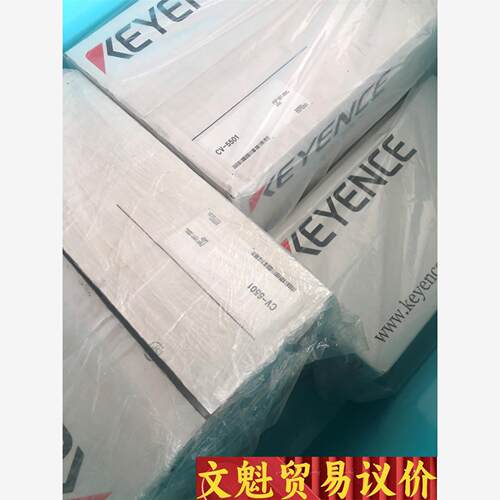 全新基恩士 CV-5501 现货 议价 议价商品