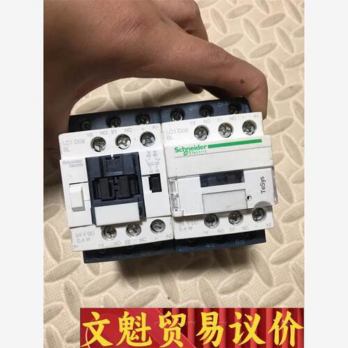 施耐德Schneider接触器LC
