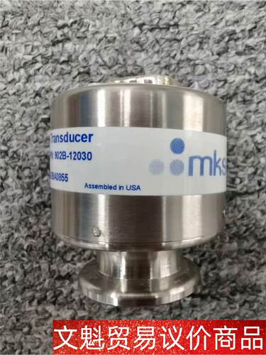 MKS 902B-12030 Loadlock Vacuum 议价商品