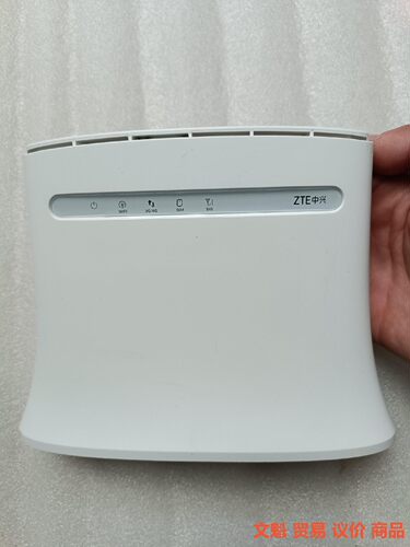 ZTE中兴 MF283U TD-LTE无线数据终端 4G插卡议价