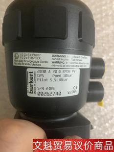 D25 burkert 全新 訂貨號2627 2030A20 議價商品