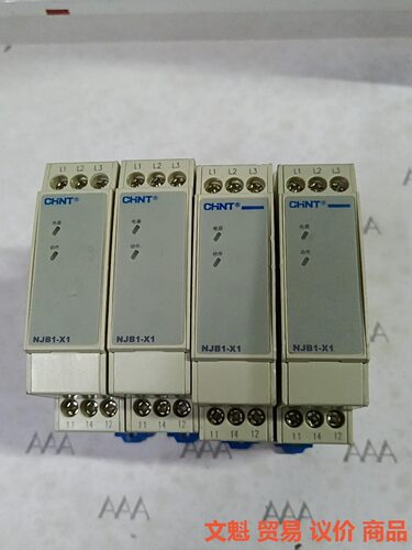 NJB1-X1相序XJ3G断相保护继电器NJB1-X三3议价