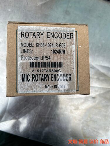 KH38-1024LR-G08全新带包装一个、无包装一个要的.议价