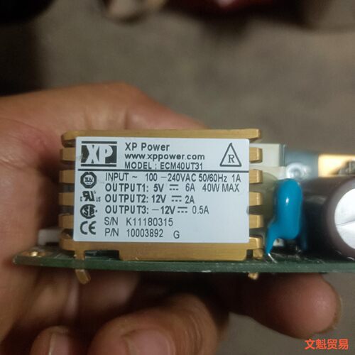 XP电源，ECM40UT31和ECM60US15 拆机件原装议价