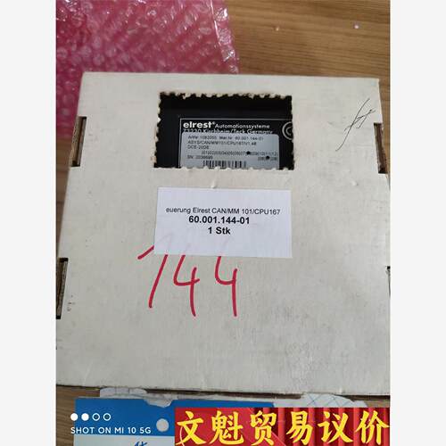 ELREST ASYS控制器ASYS/CAN/101/CPU 议价商品