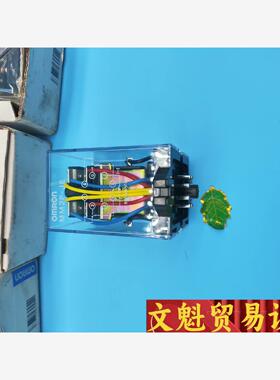 中间功率继电器MM2P-JE库存未使用过当二手转让 成议价商品