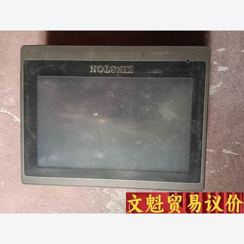 KINSTON触摸屏KST070-WST10实物拍摄现货功能议价商品