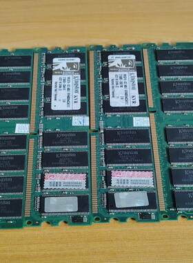 金斯顿 内存条，功能正常。议价商品