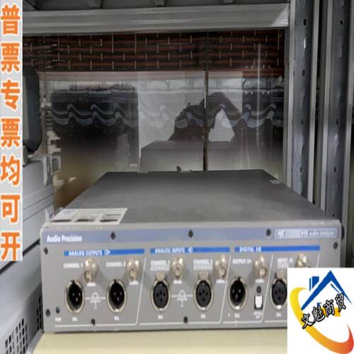 美国AP515音频分析仪，功能正常，价钱私聊议价商品