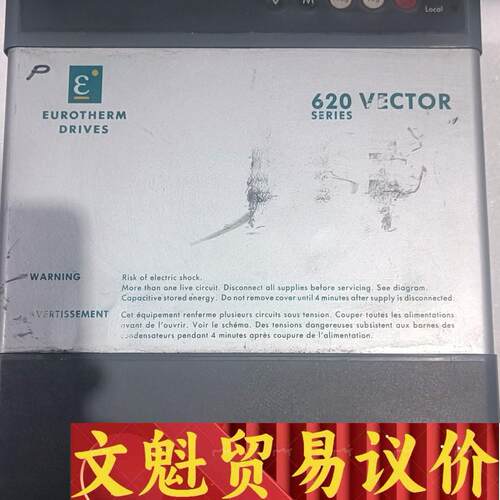 英国Eurotherm欧陆直流调速器620STD/0015/ 议价商品