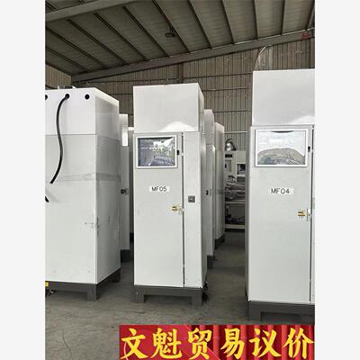 霍廷格中频电源TruPlasma
